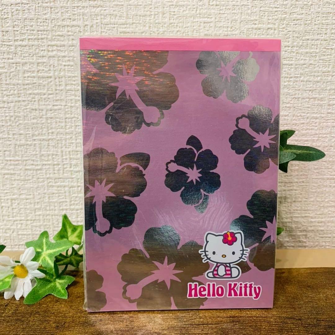 希少レア　ハイビスカス柄　キティ　メモ帳　2000年製 サンリオ