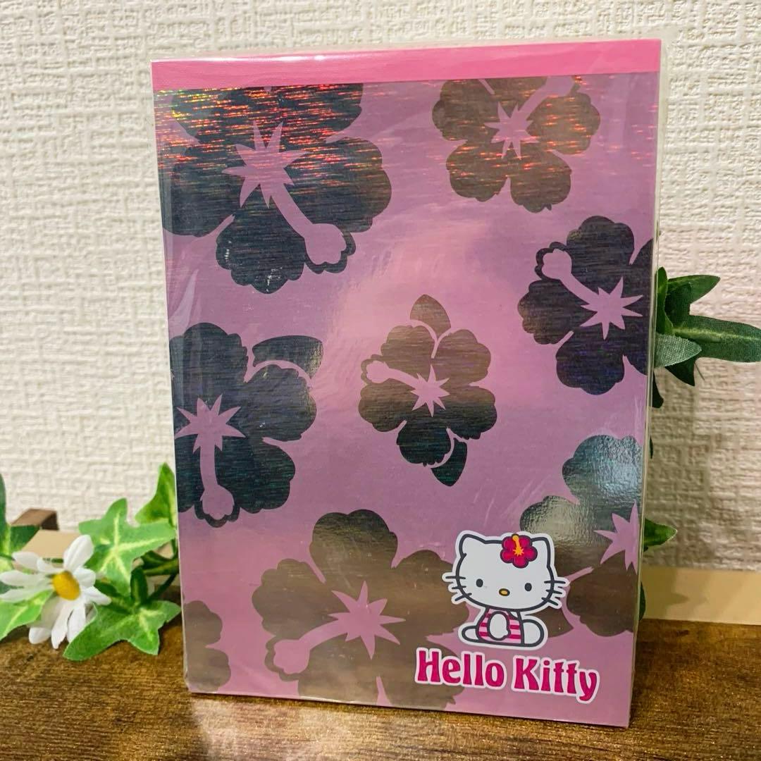 希少レア　ハイビスカス柄　キティ　メモ帳　2000年製 サンリオ