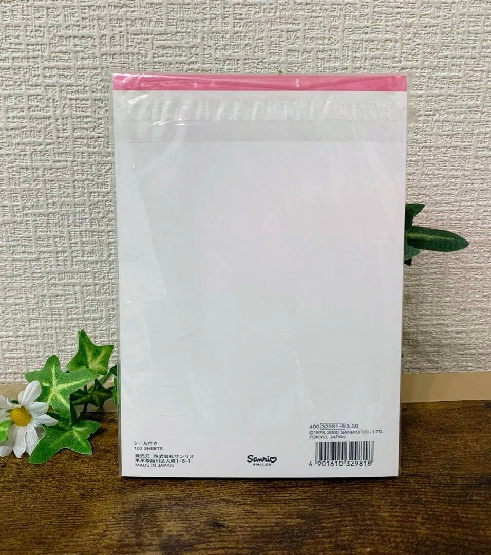 希少レア　ハイビスカス柄　キティ　メモ帳　2000年製 サンリオ