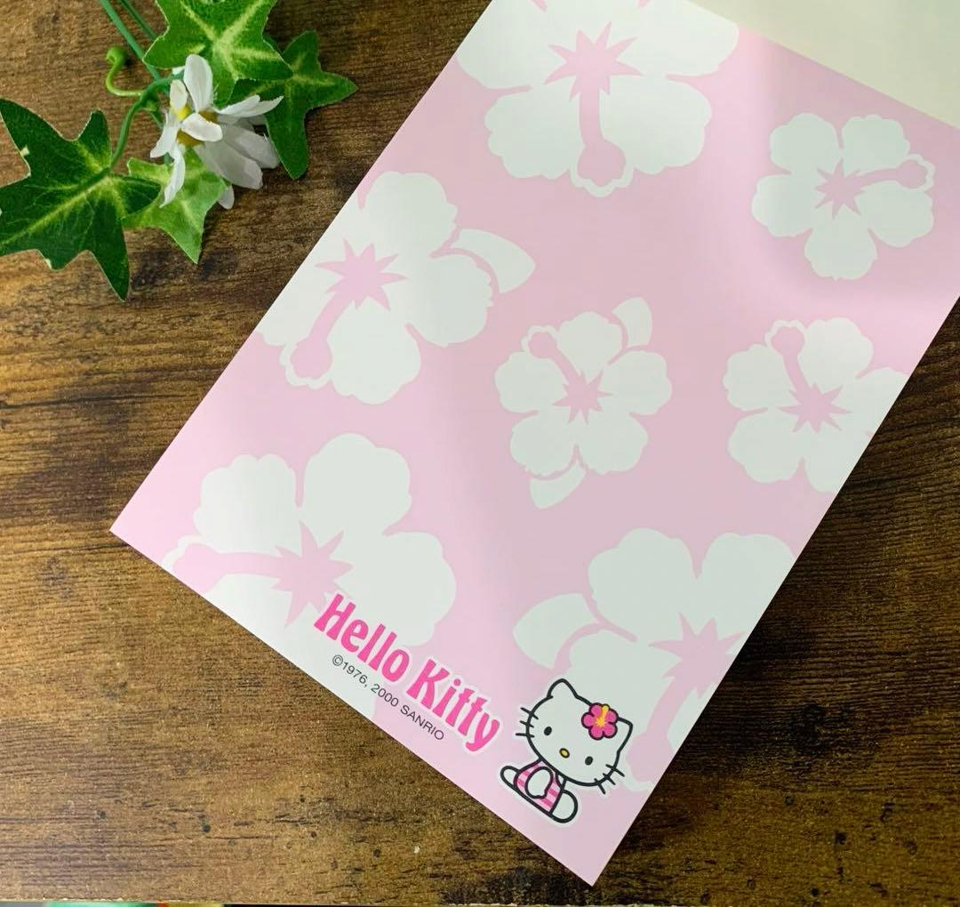 希少レア　ハイビスカス柄　キティ　メモ帳　2000年製 サンリオ