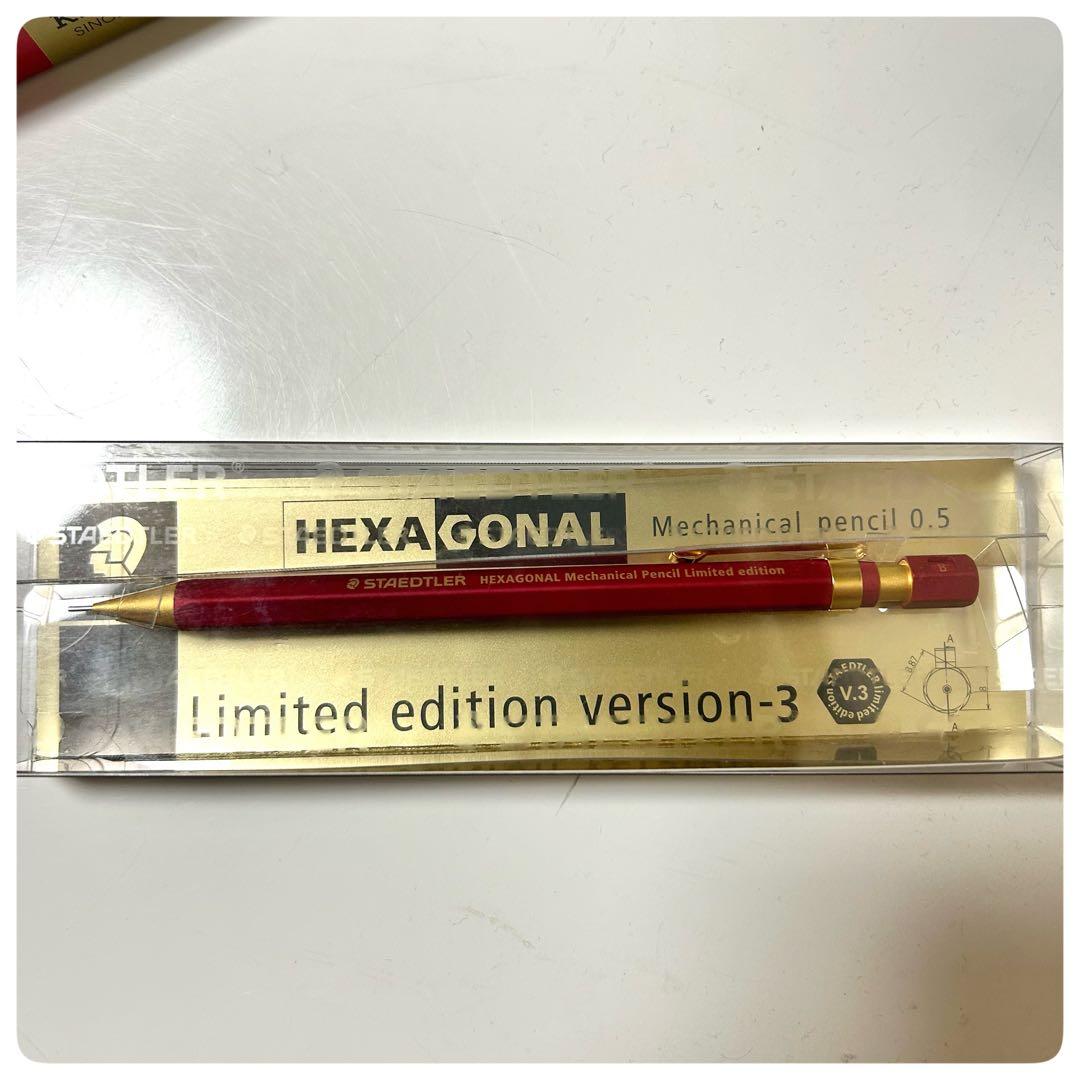 ヘキサゴナルバージョン3&クルトガダイブアビスブルー&ケリードンキ限定色