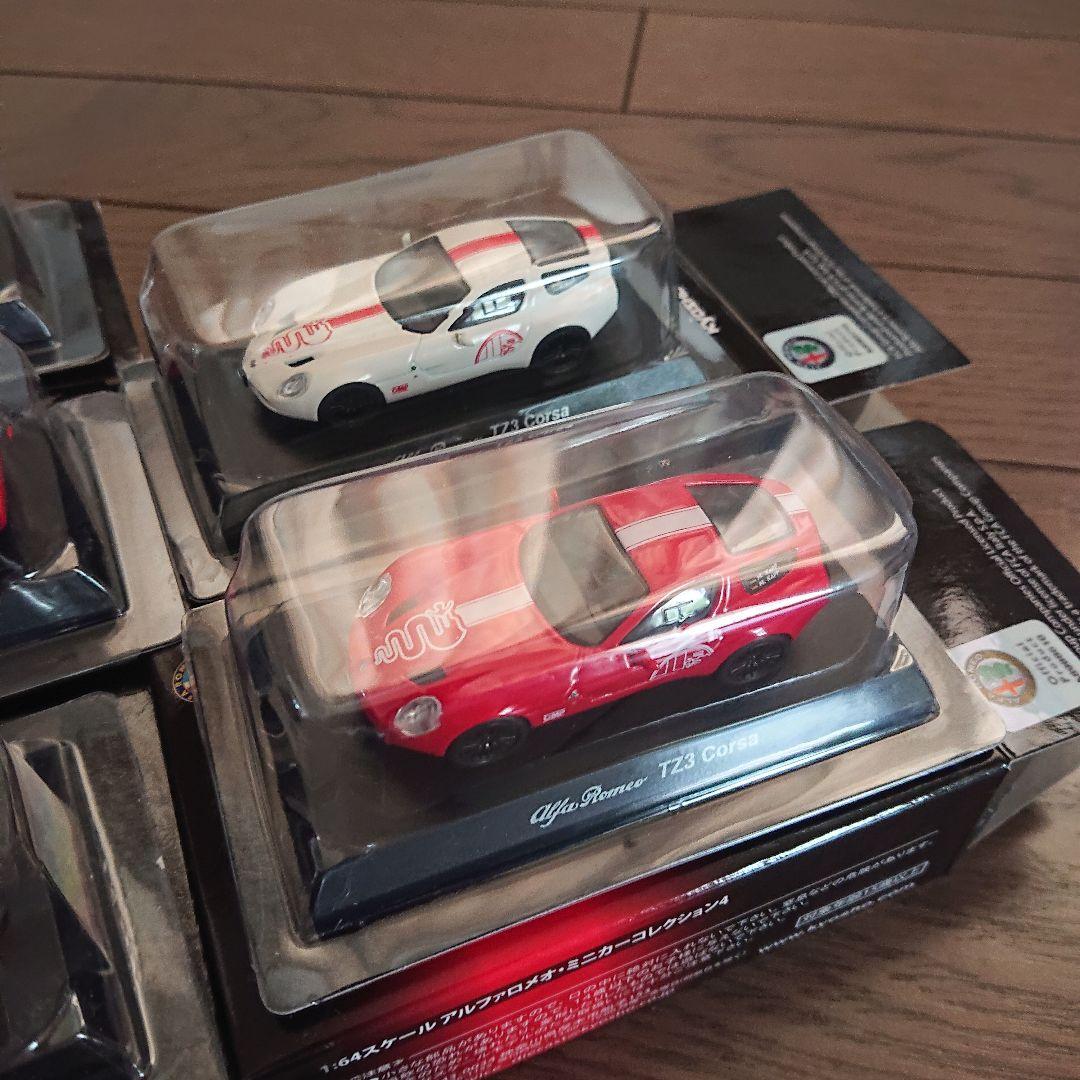 1/64京商 アルファロメオ4 計15台 TZ3 155V6TI