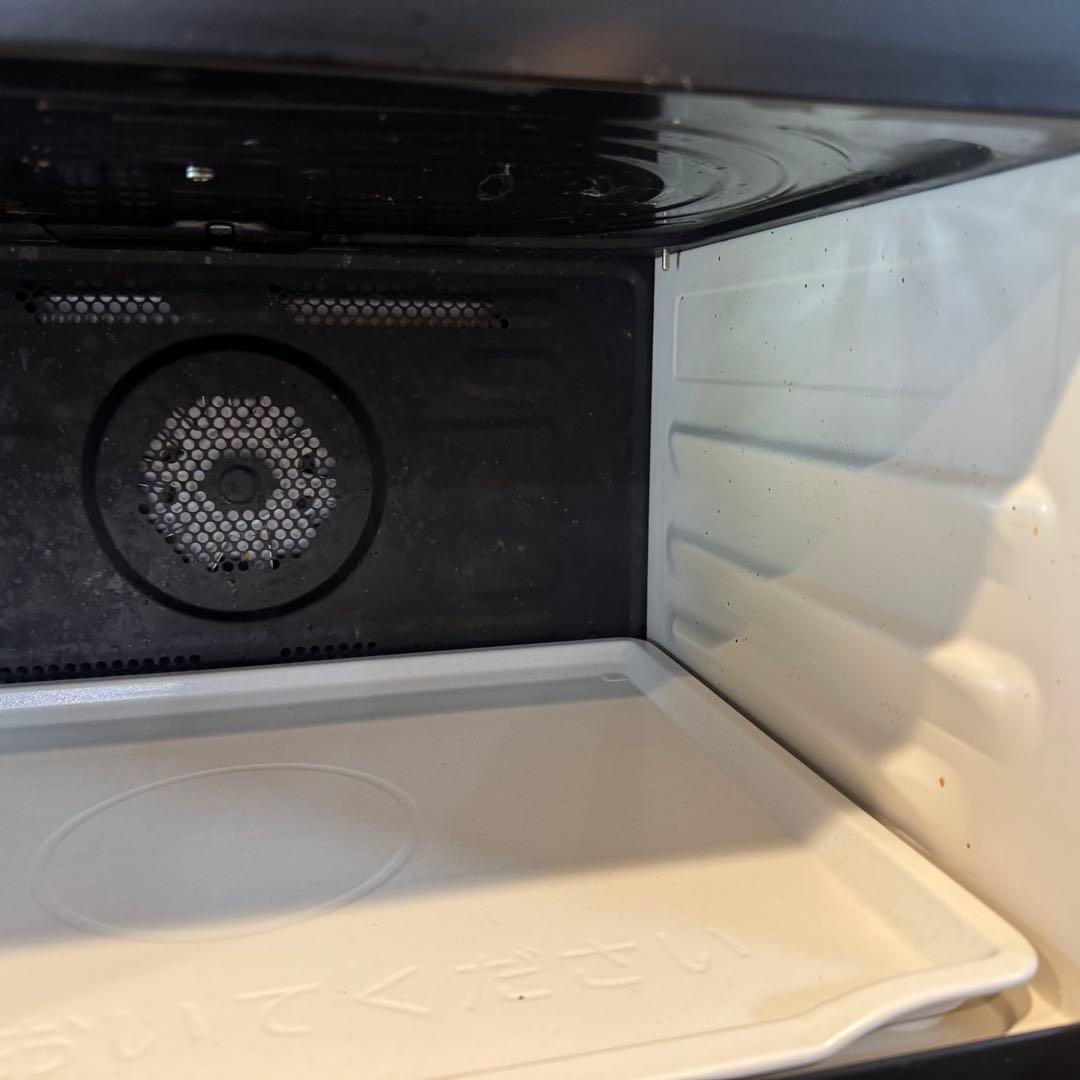 HITACHI MRO-W1Y ブラック