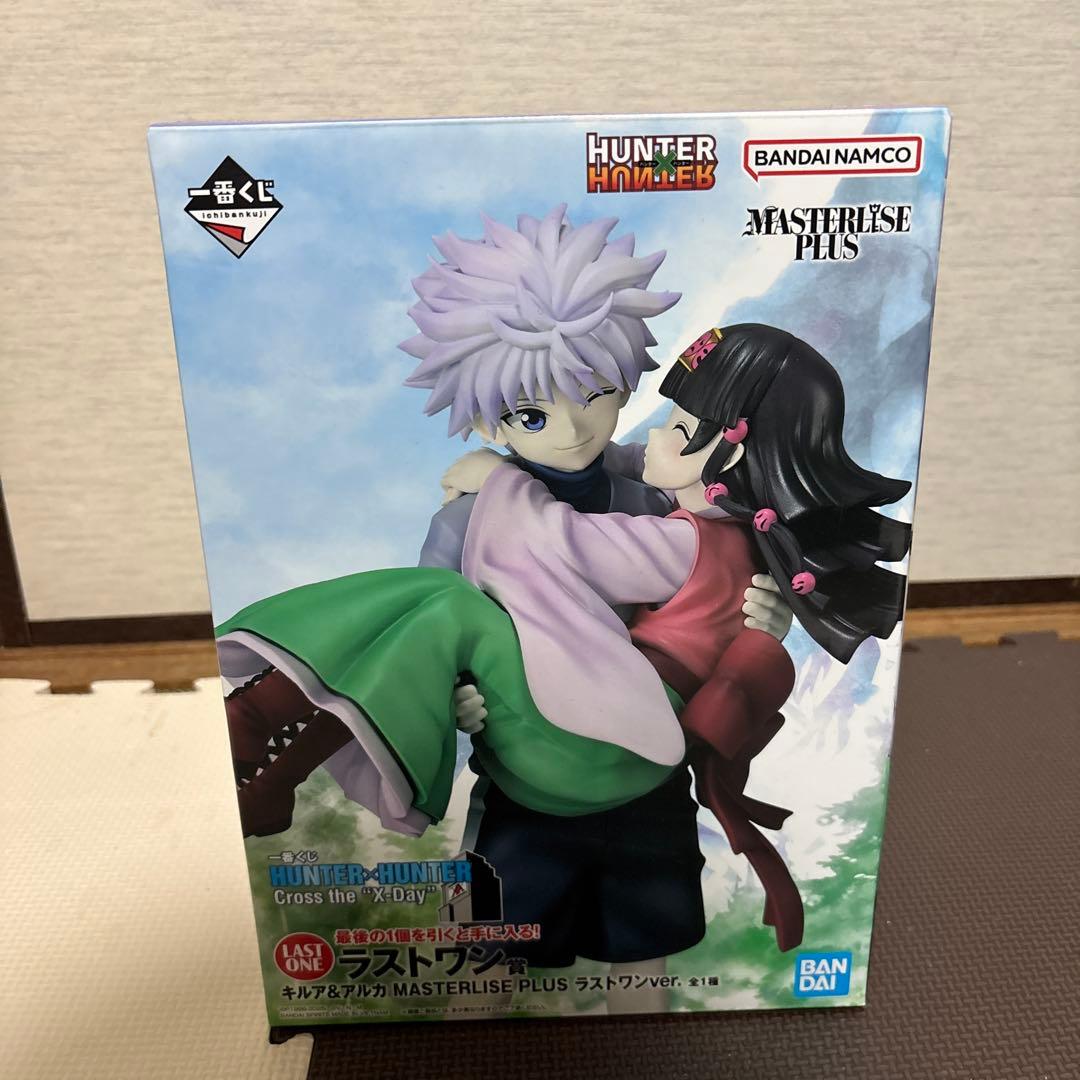 ラストワン　キルア&アルカ