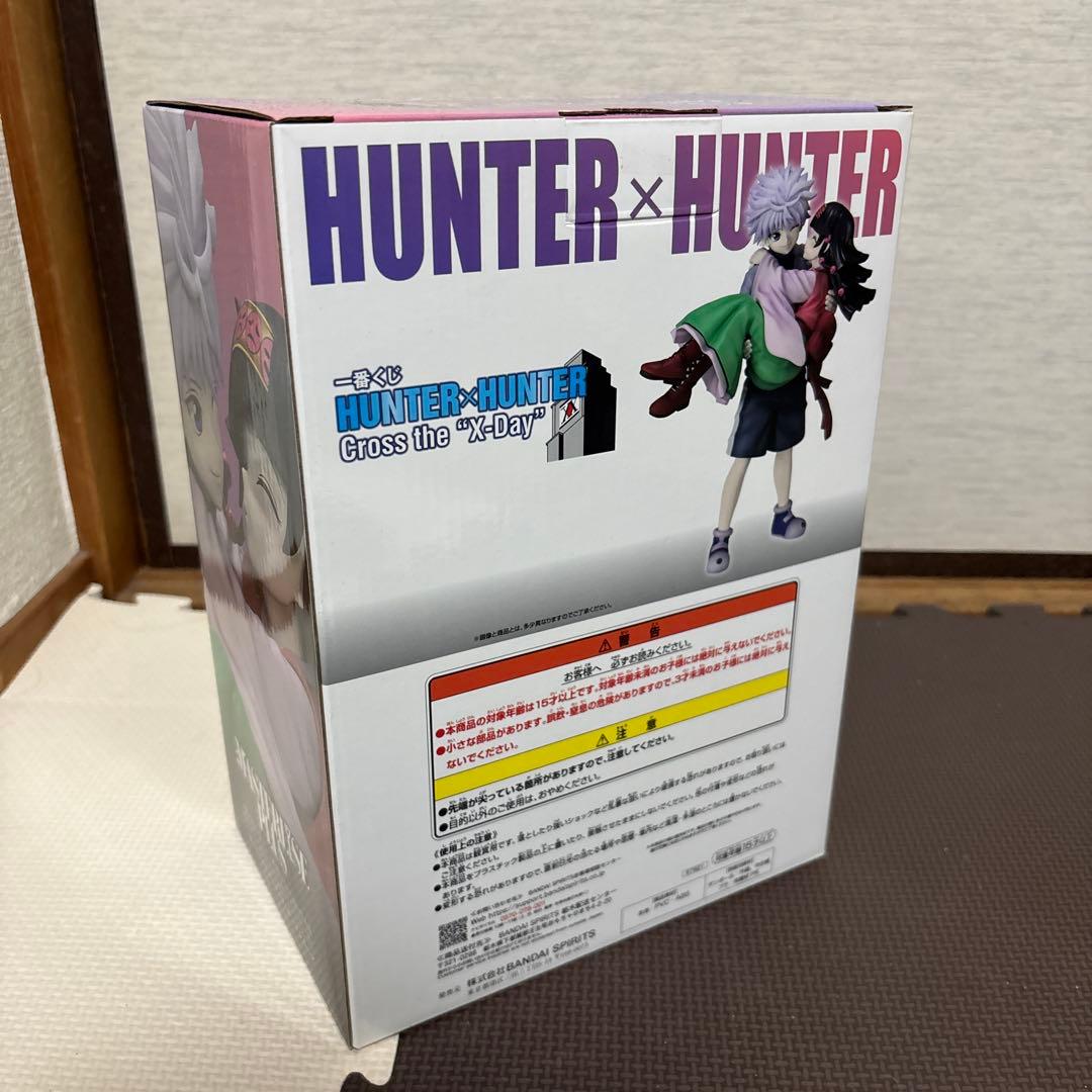 ラストワン　キルア&アルカ