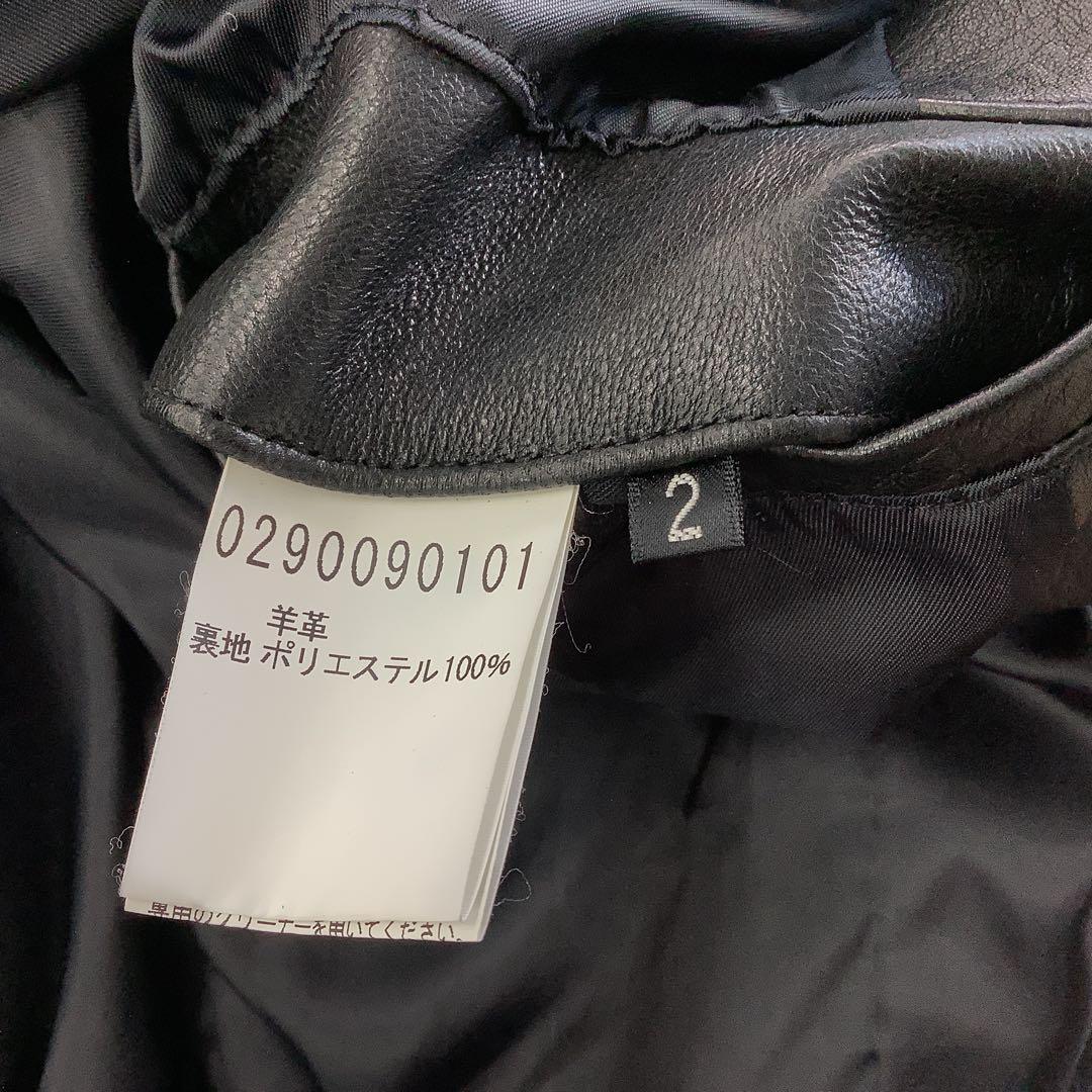 最終値下げ‼️5351 POUR LES HOMMES ライダースジャケット682