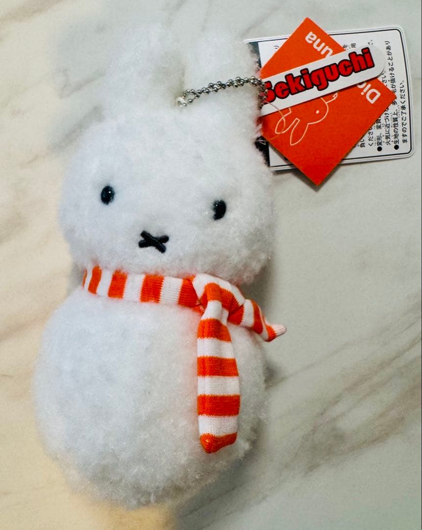 ミッフィーぬいぐるみセット