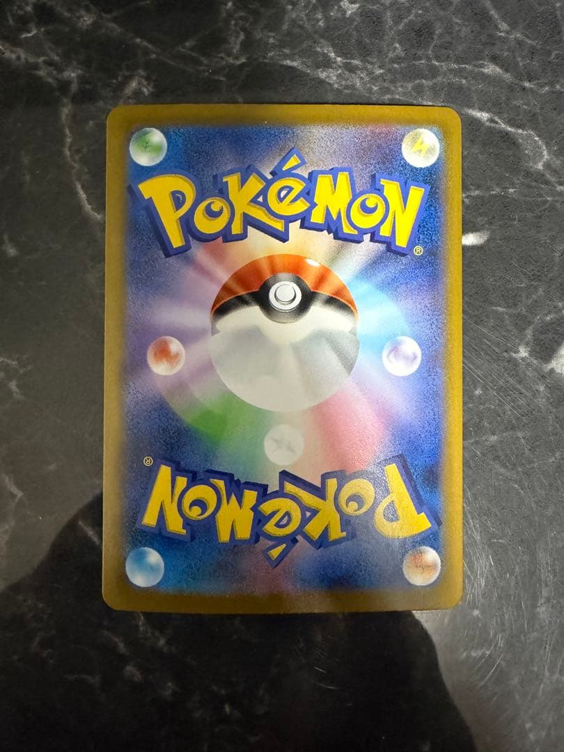 カ*ド様 【即日発送】美品リーリエの決心 SAR