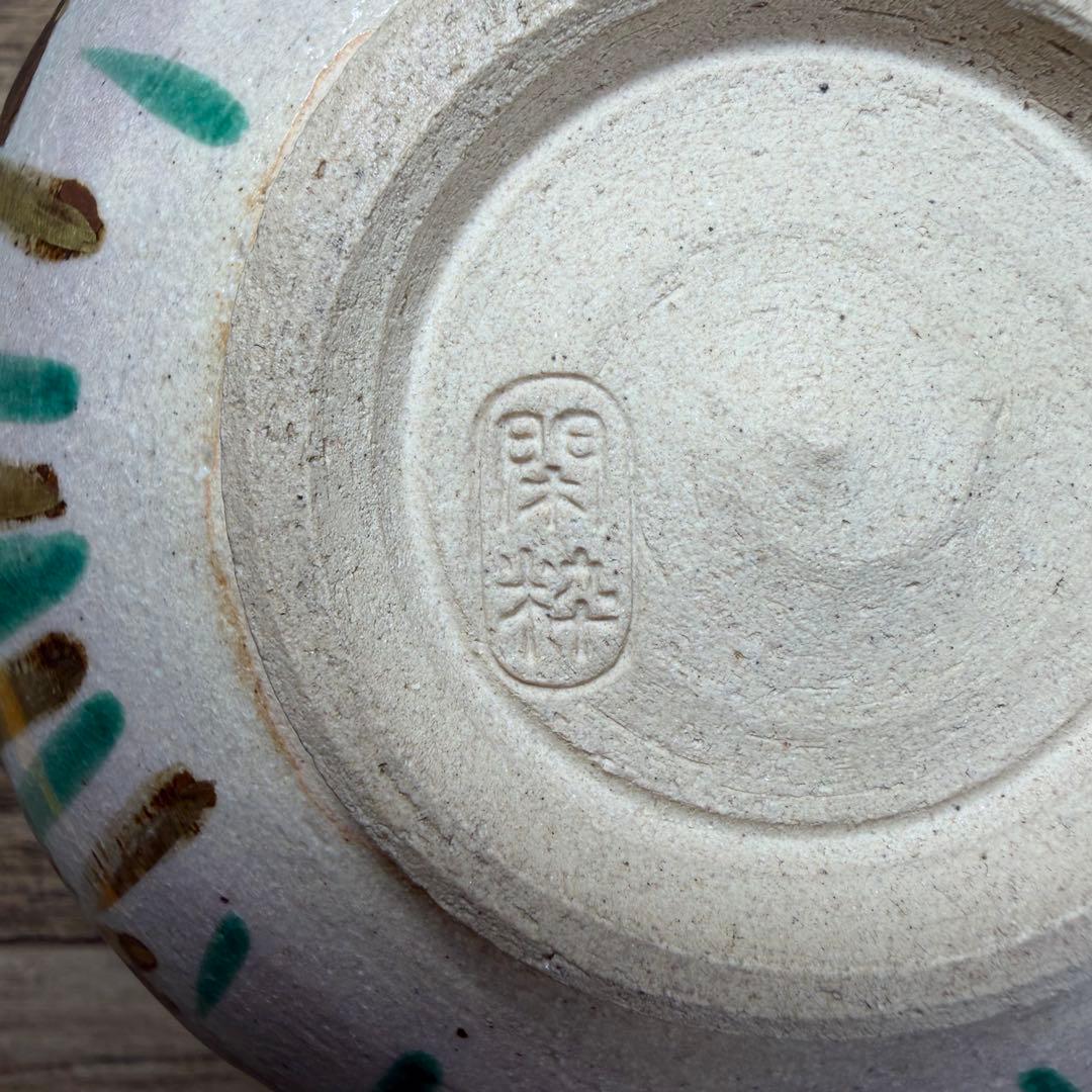 a782 送料込 乾山写 八橋 南口閑粋 在銘 四方桟共箱 茶道具 抹茶碗