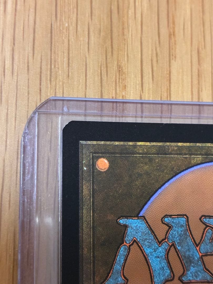 MTG★英語版☆ショーケース★一つの指輪/The One Ring