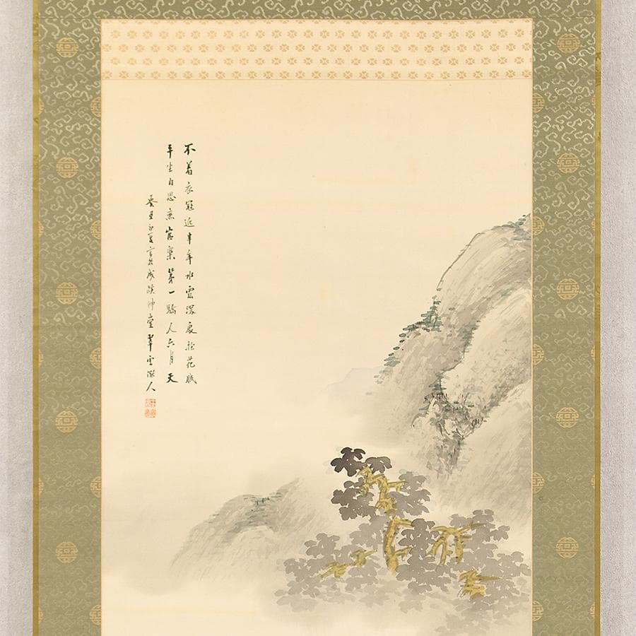 掛軸 小室翠雲 桐蔭避暑図 夏の山水風景人物図 掛軸 共箱 田崎草雲に学ぶ