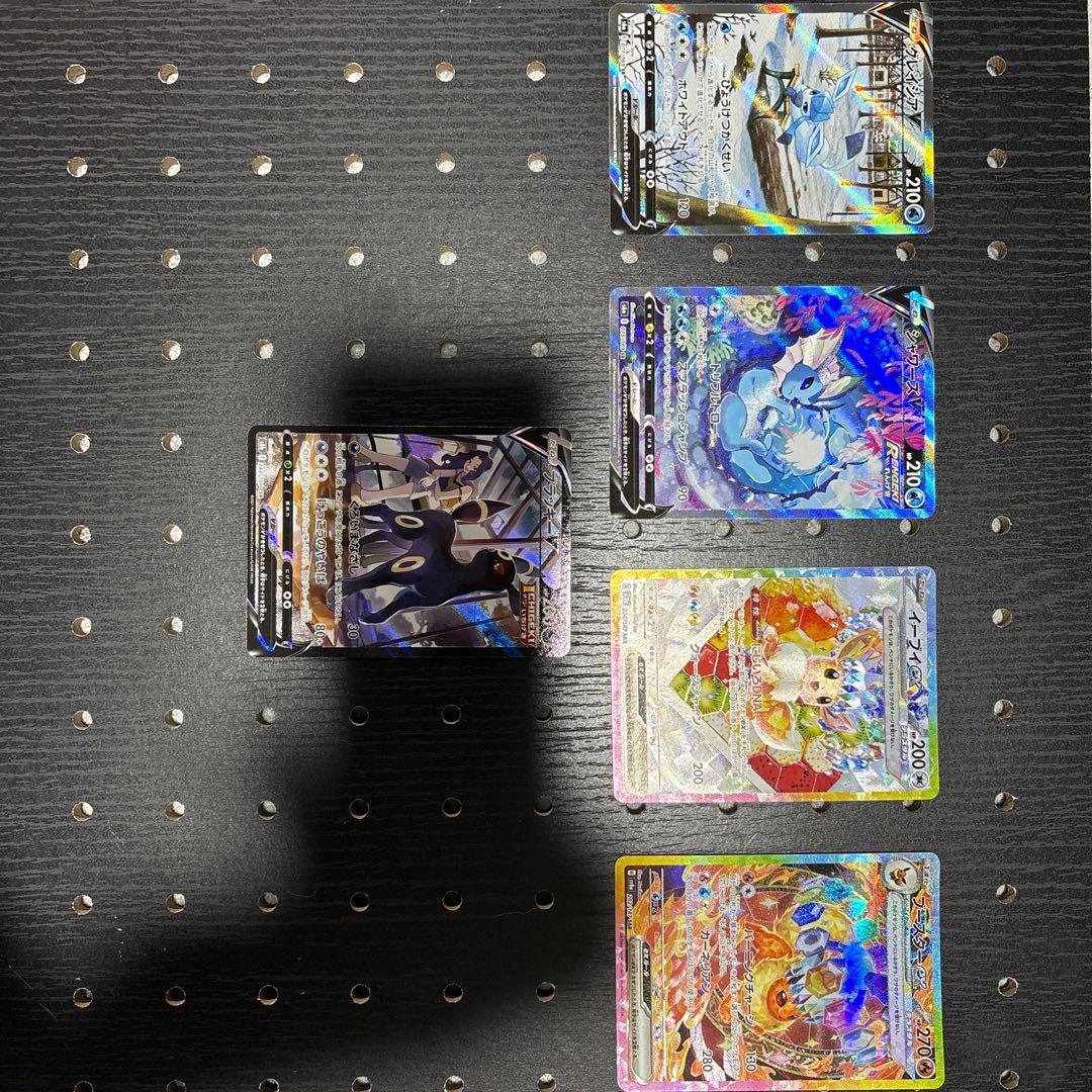 L*】様 ブイズまとめ売り　ポケモンカード