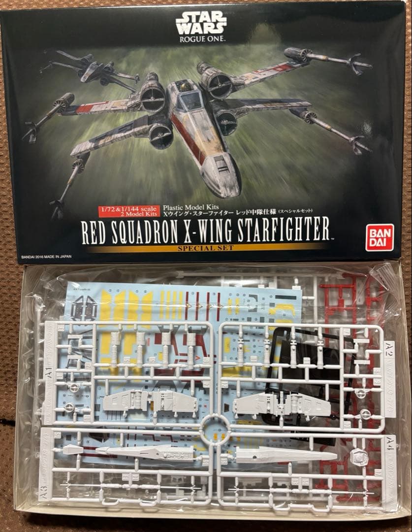 X-WING STAR FIGHTER バンダイプラモデルまとめ売り