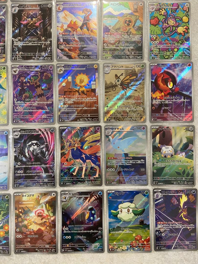 ポケモンカード　AR まとめ　売り　35枚　メガドリームex ムニキスゼロ