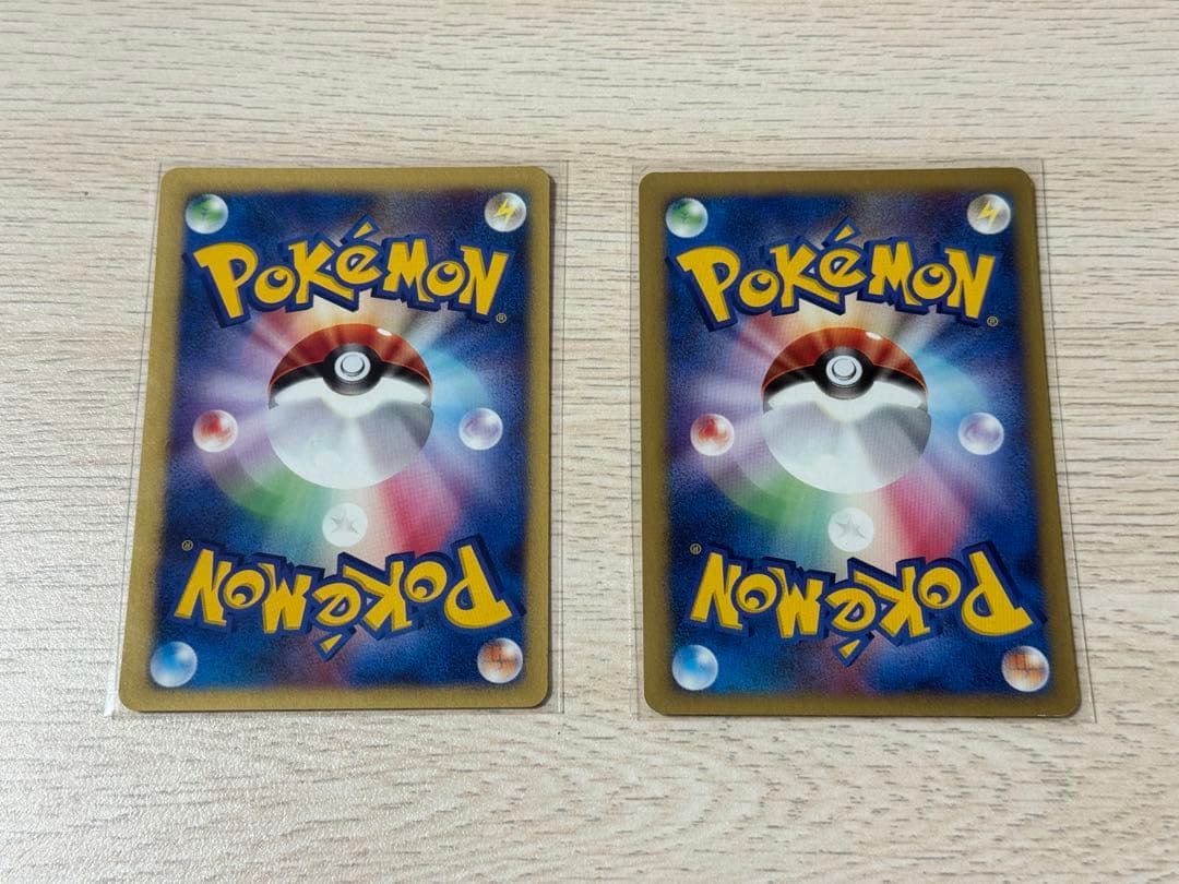 アンズのクロバット　キョウのクロバット　VSシリーズ 2枚セット