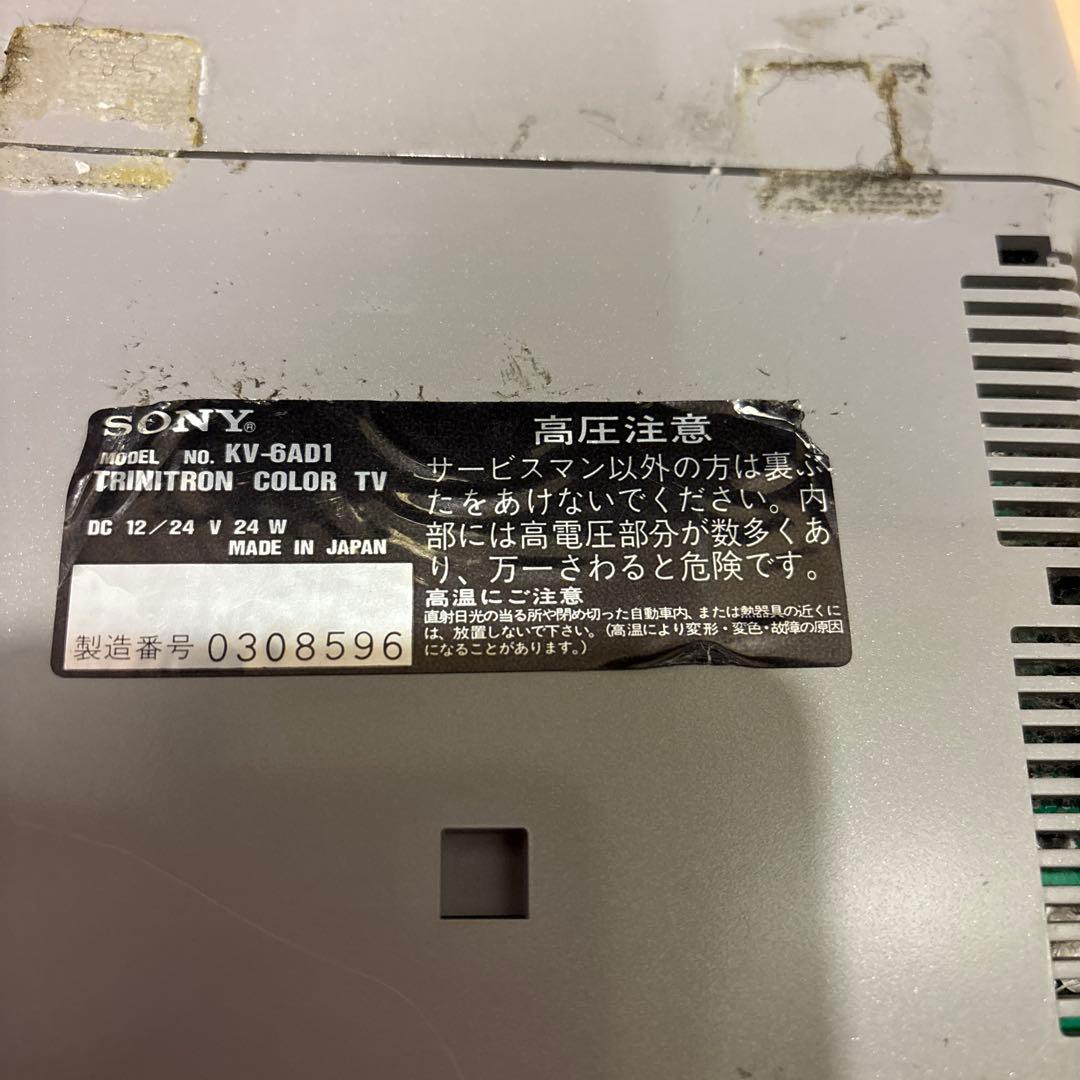 テレビ SONY TRINITRON COLOR TV KV-6AD1