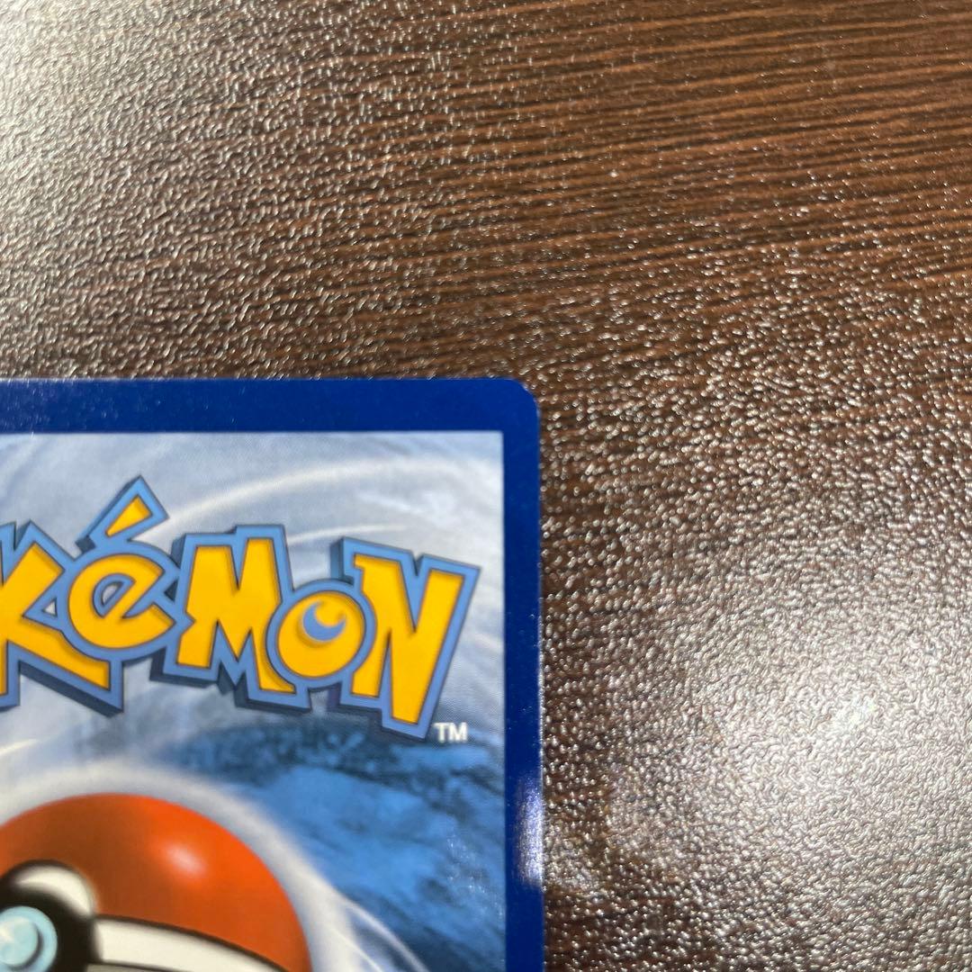 ブラッキー＆ダークライGX SR SM12a TAG TEAM GXタッグオー…