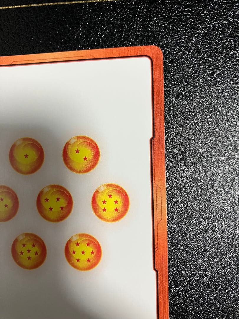 e-81 33巻　金　エナジーマーカー　孫悟空　manga booster