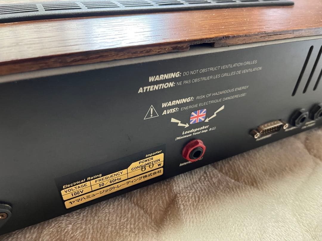 Marshall マーシャルAVT100 ギタープリアンプ　ジャンク品