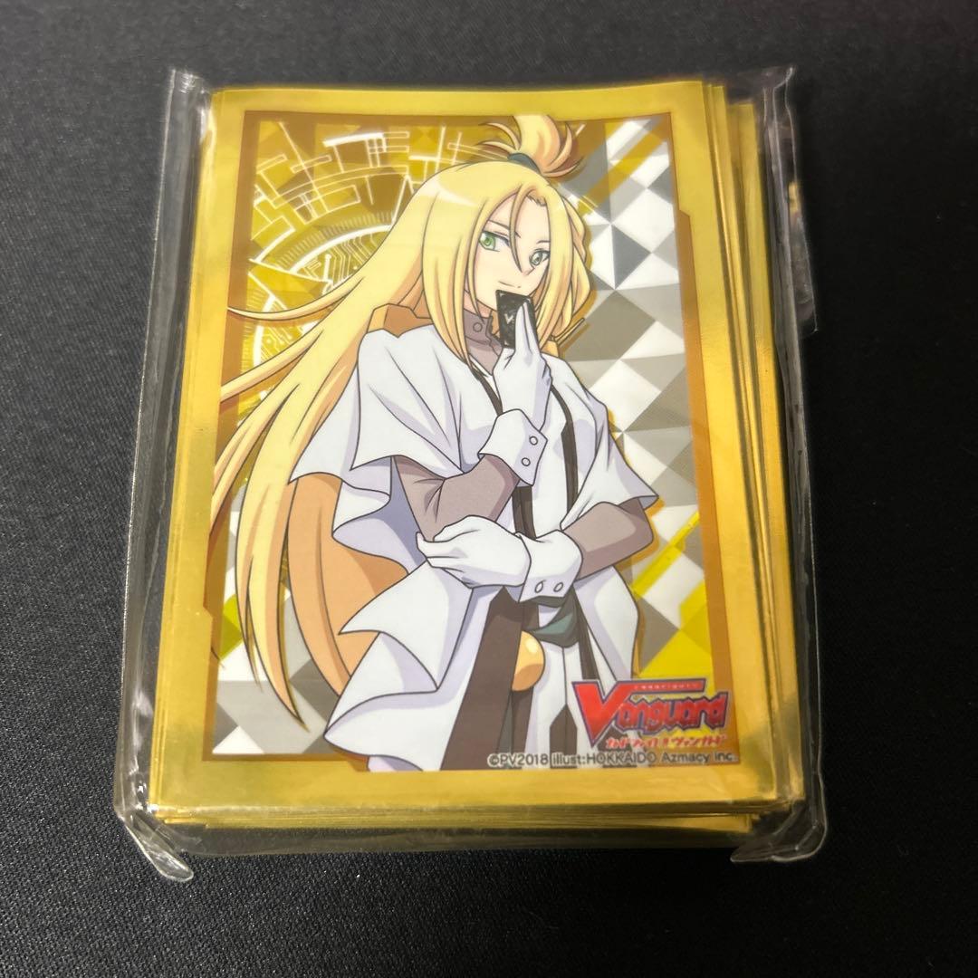 ヴァンガード スリーブ　コーリン