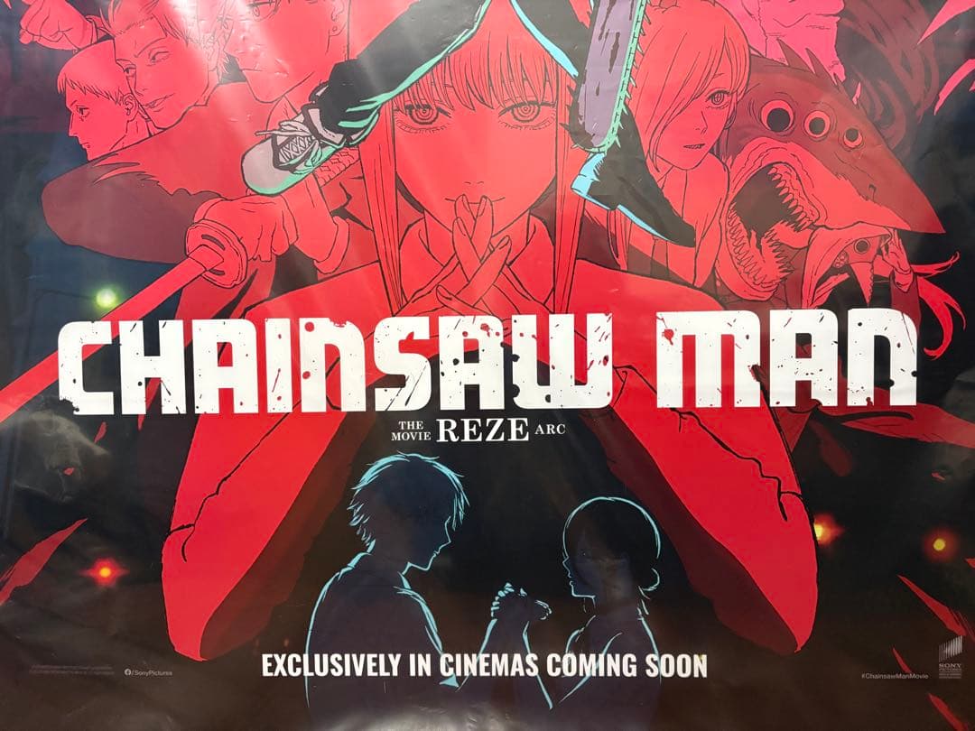 チェンソーマン レゼ篇 オリジナル映画 ポスター US版 両面印刷 韓国 台湾