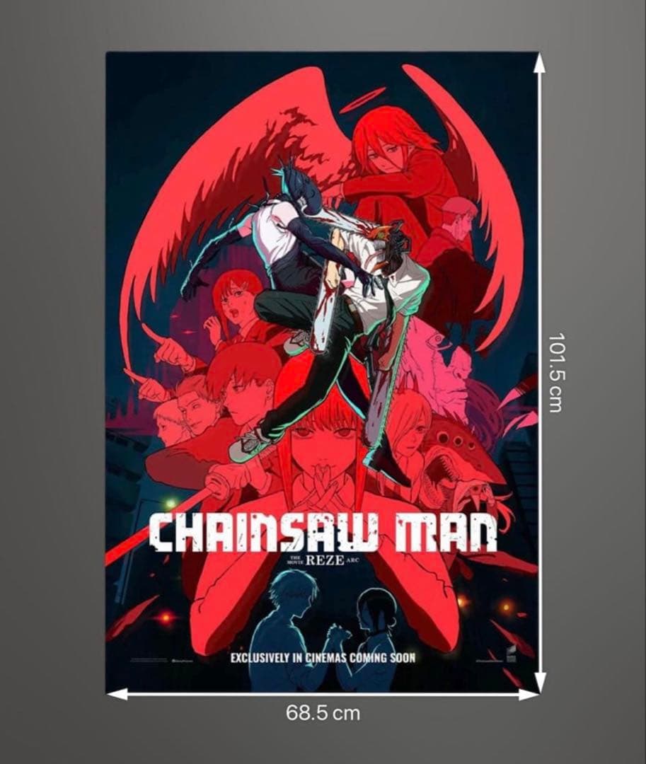 チェンソーマン レゼ篇 オリジナル映画 ポスター US版 両面印刷 韓国 台湾