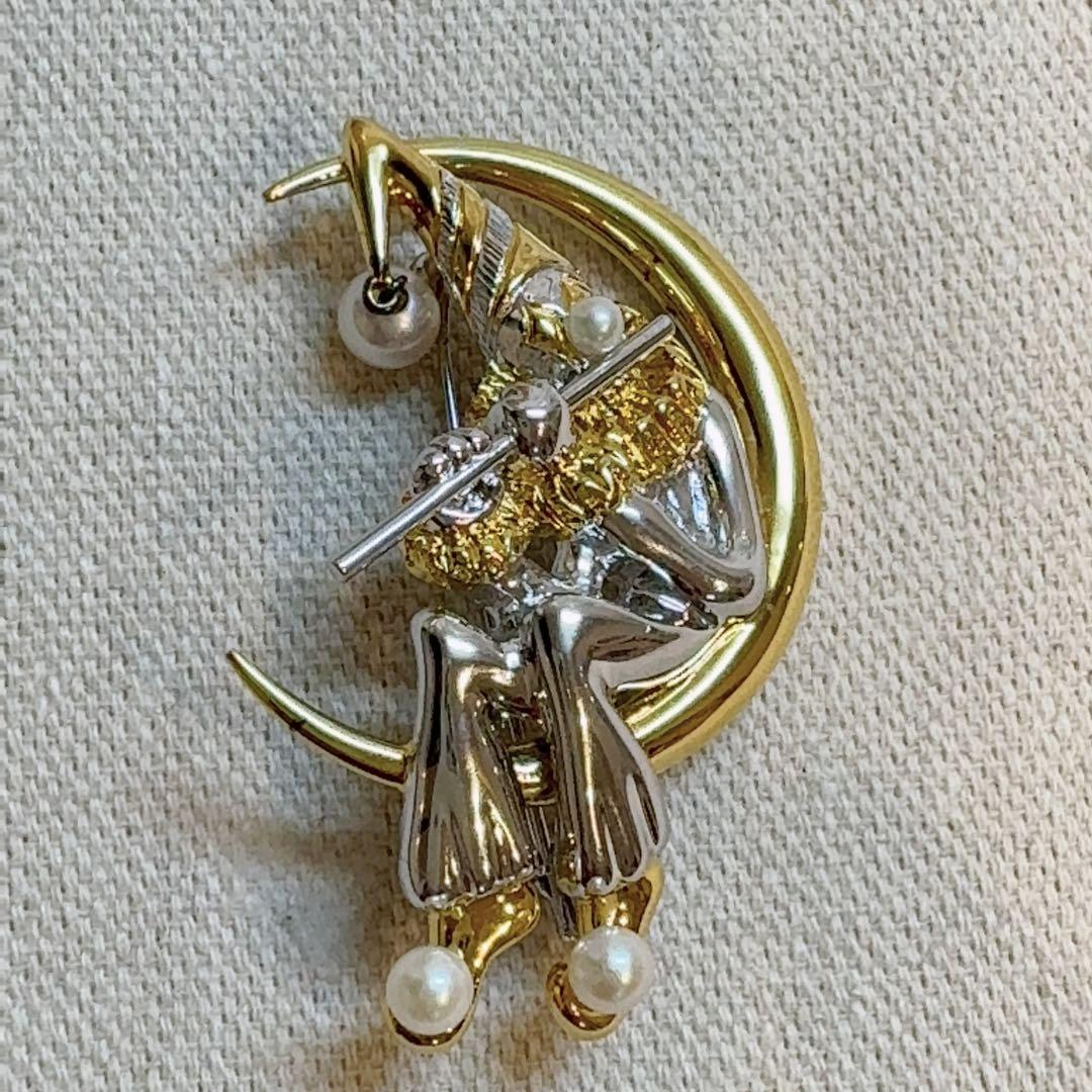 ペンギンちゃん 土日休み　