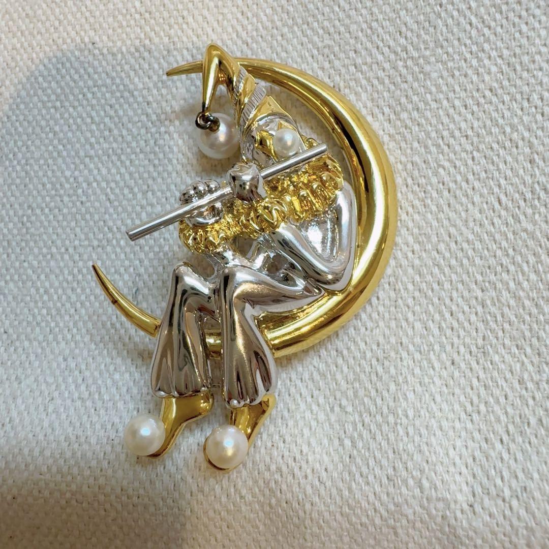 ペンギンちゃん 土日休み　