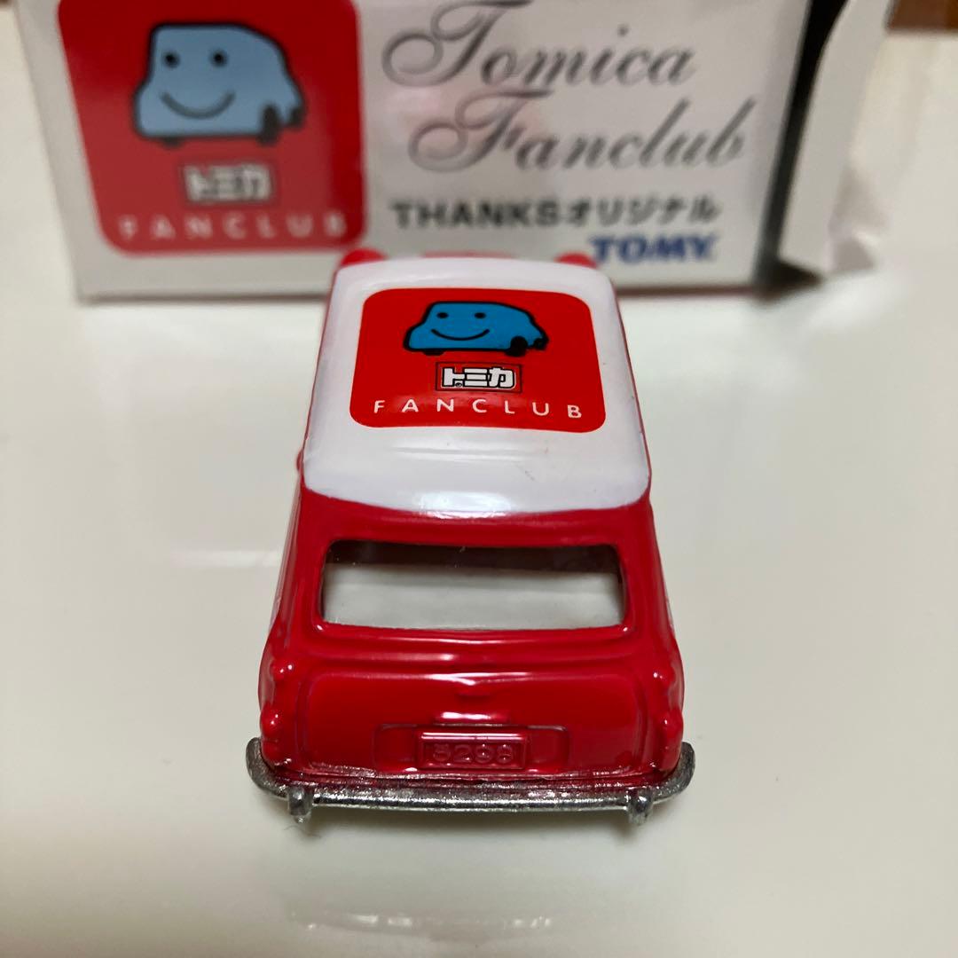 トミカ ファンクラブオリジナル ミニクーパー