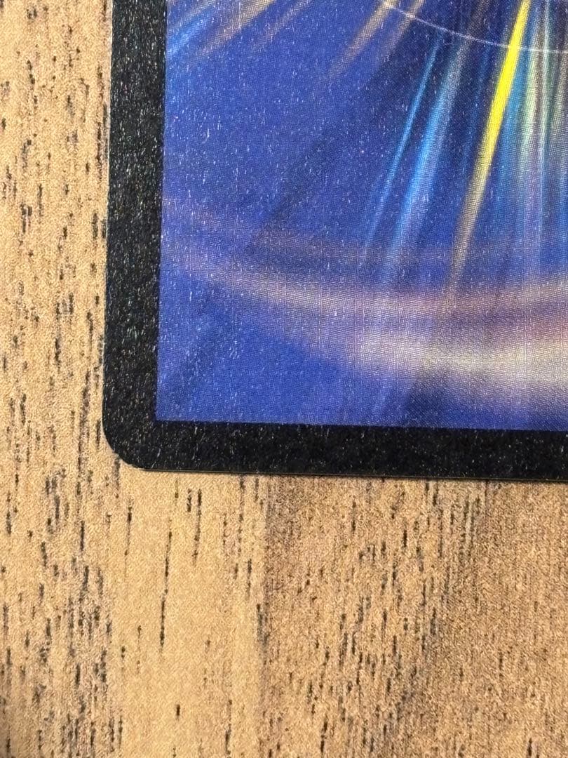 デュエルマスターズ ボルメテウス・ホワイト・ドラゴン 初期 美品 S8/S10