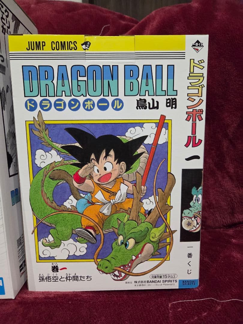 ドラゴンボール 40th 其之一 一番くじ　A賞B賞ラストワンセット　下位賞つき