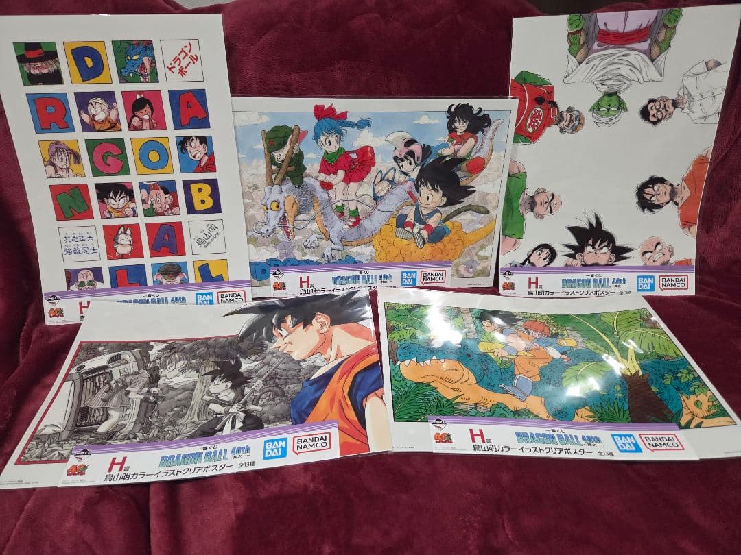 ドラゴンボール 40th 其之一 一番くじ　A賞B賞ラストワンセット　下位賞つき