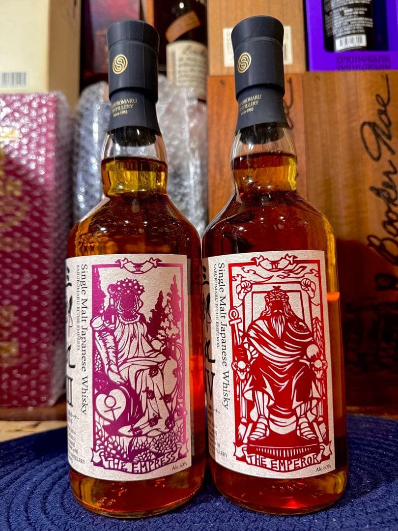 【希少】三郎丸 Ⅲ EMPERESS Ⅳ EMPEROR 一口樽オーナーカスク