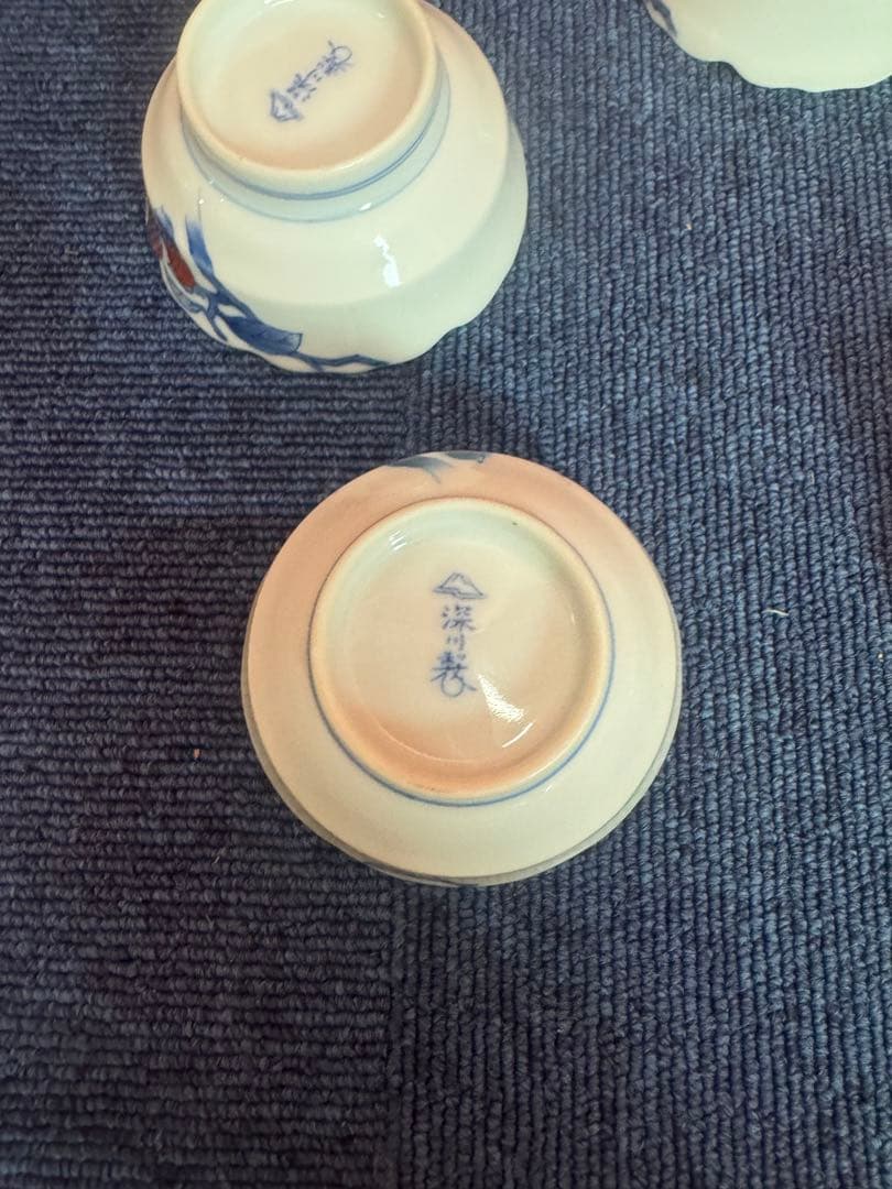 1710 深川製磁　染付柿文　小鉢　5客　8cm