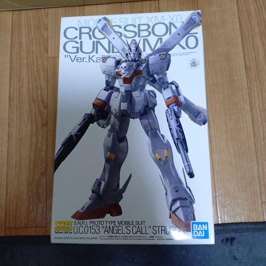 (専用)ＭG クロスボーンガンダムシリーズ ５点セット