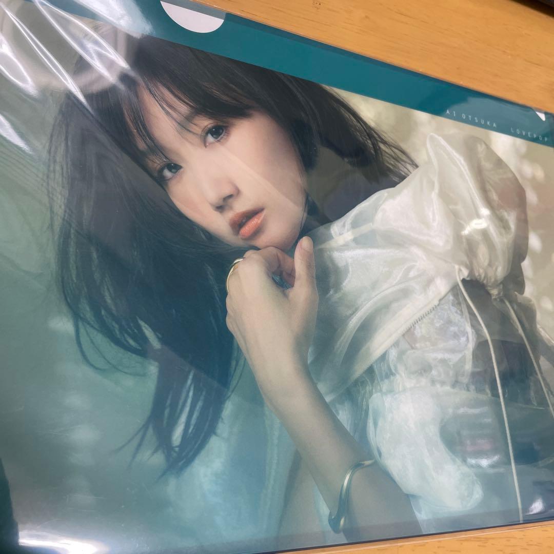 大塚愛　クリアファイル　２枚セット