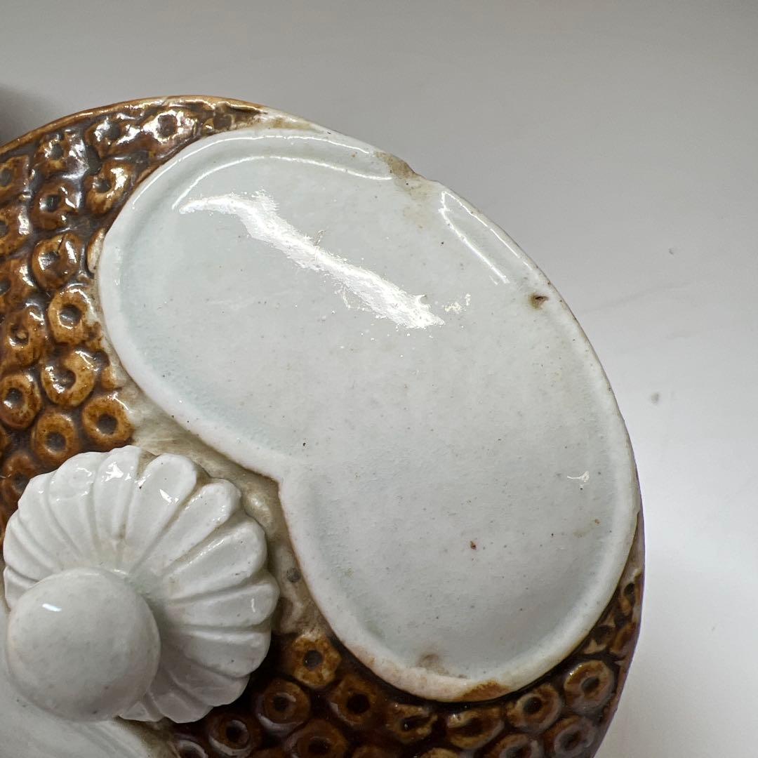 江戸時代　平戸焼　茶注　幅約18.5㎝ 東Y7-1104④トヒチサ