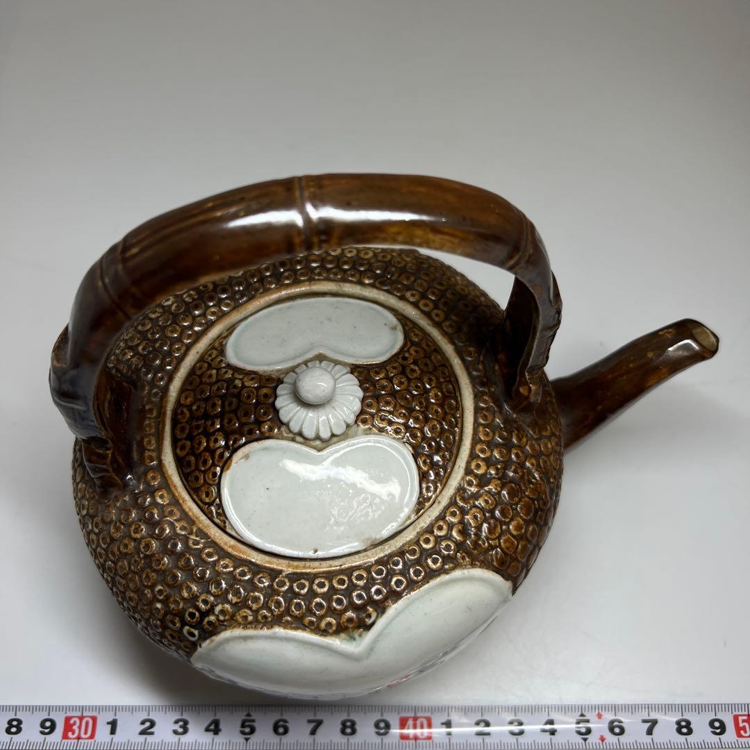 江戸時代　平戸焼　茶注　幅約18.5㎝ 東Y7-1104④トヒチサ