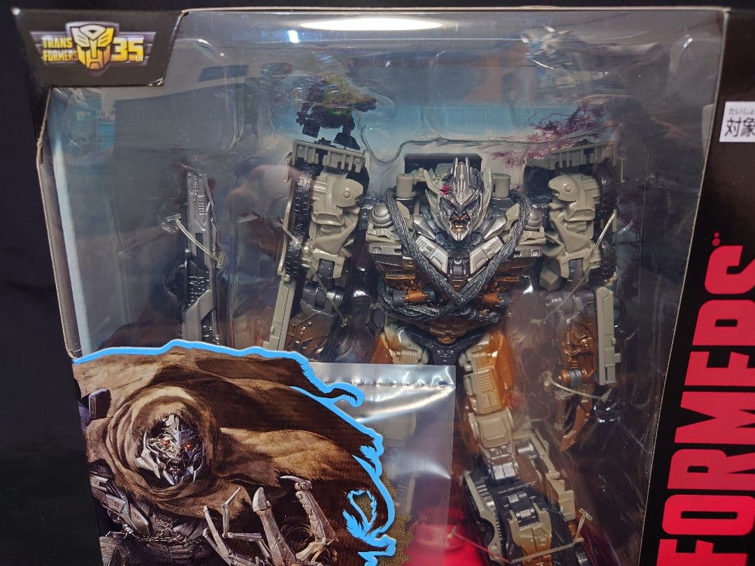 トランスフォーマー スタジオシリーズSS-27 メガトロン タカラトミー