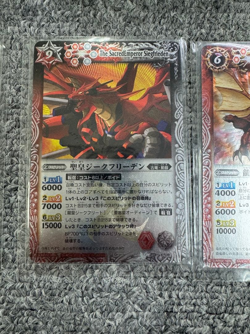 バトルスピリッツ バトスピ カード 初期など まとめ売り 約1000枚