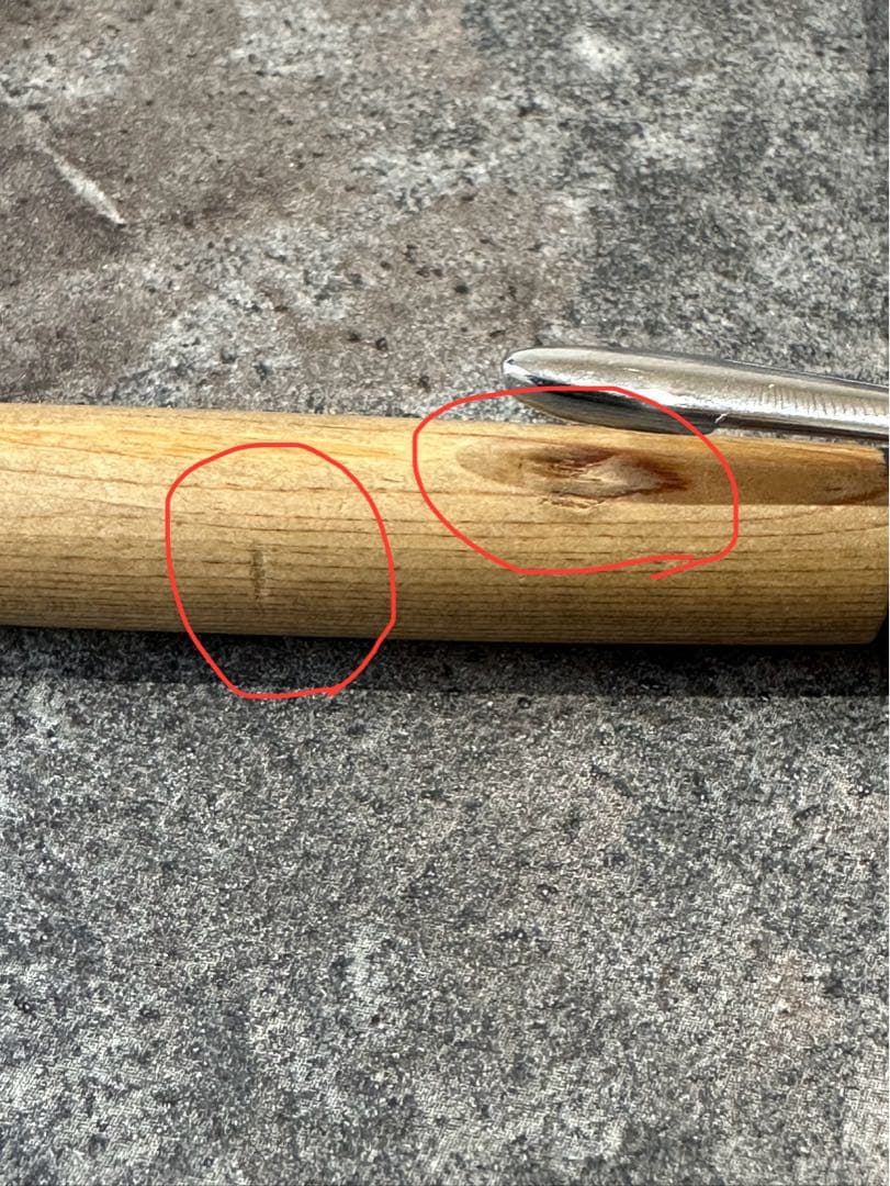 野原工芸シャーペン0.5【槐】