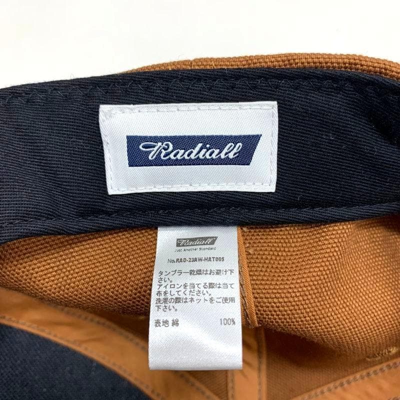 2点セットRADIALL RAD POSSE