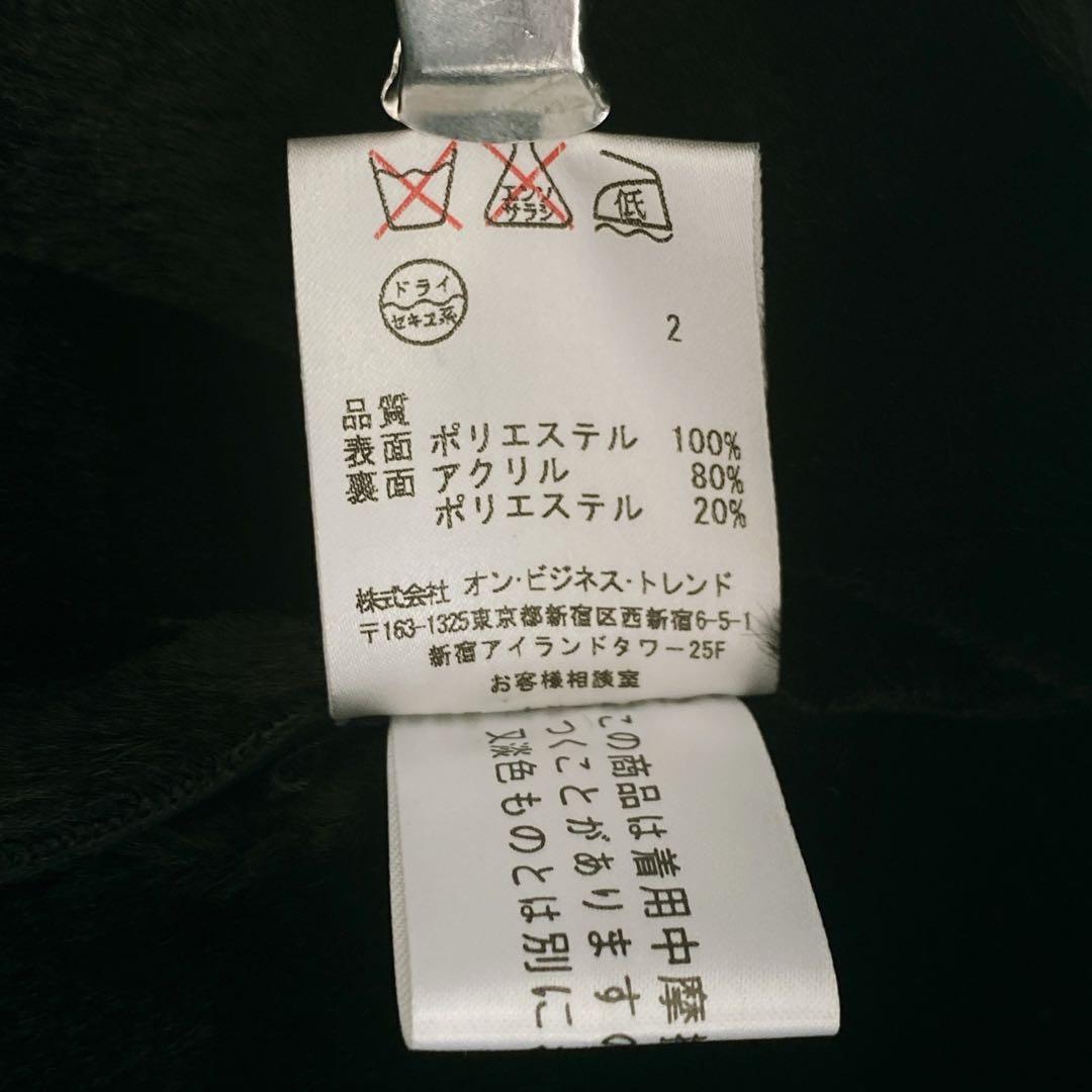 パ*歳様   カルバンクライン　ブラック　コート　ムートン