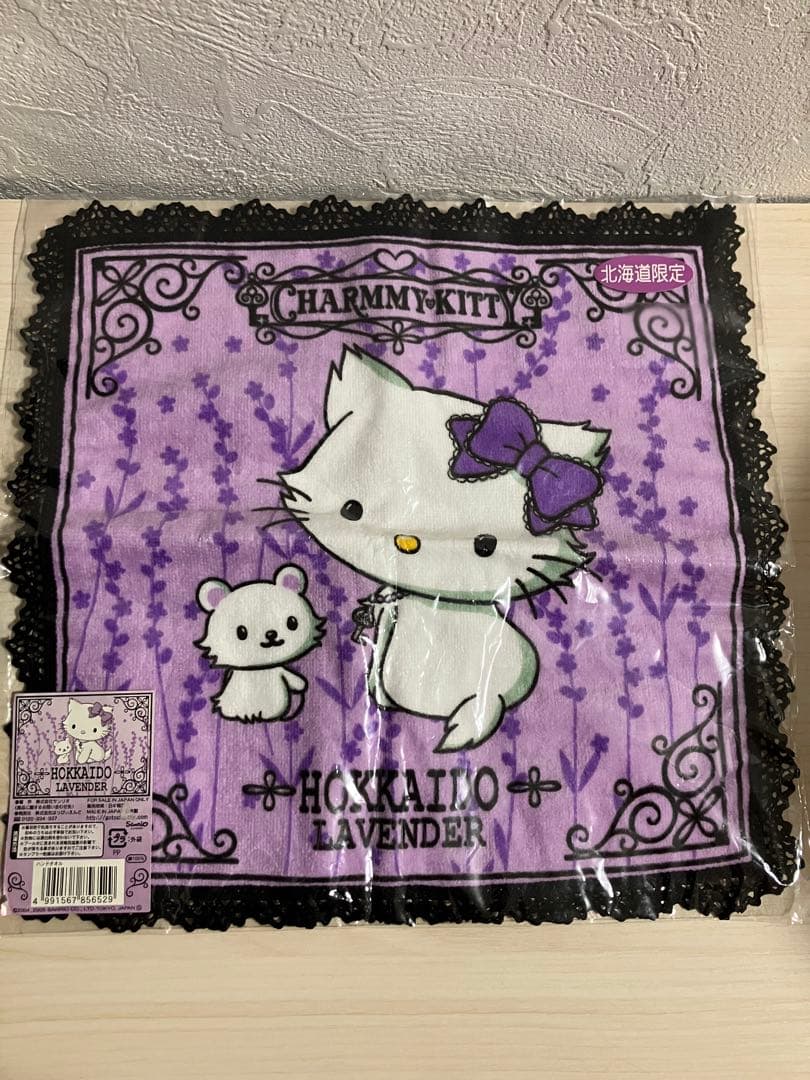 希少　未使用サンリオ　チャーミーキティ　うさ耳マスコット