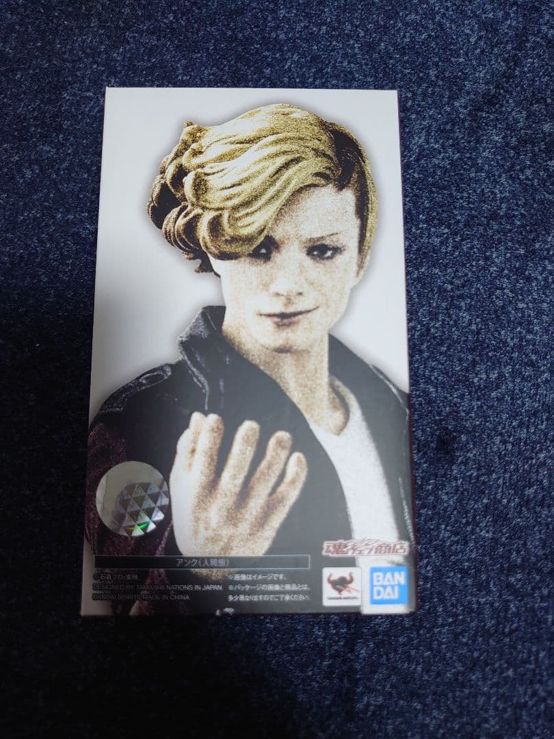 S.H.Figuarts 真骨彫製法　仮面ライダーオーズ　アンク　おまけセット