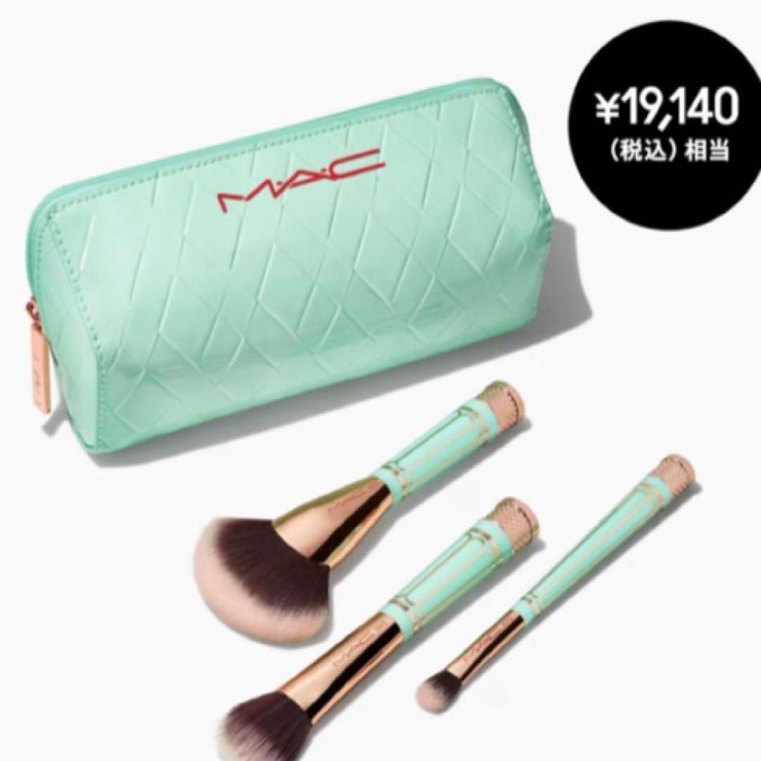 Mac ホリデー 2025マック オブ オール トレード ブラシ キット