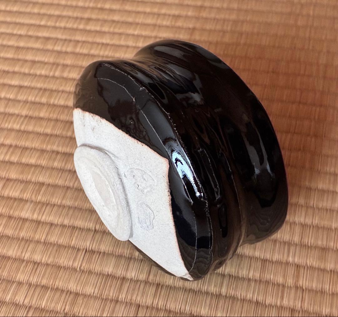 茶道具『瀬戸黒 くつわ形茶碗 』16代 加藤作助 作