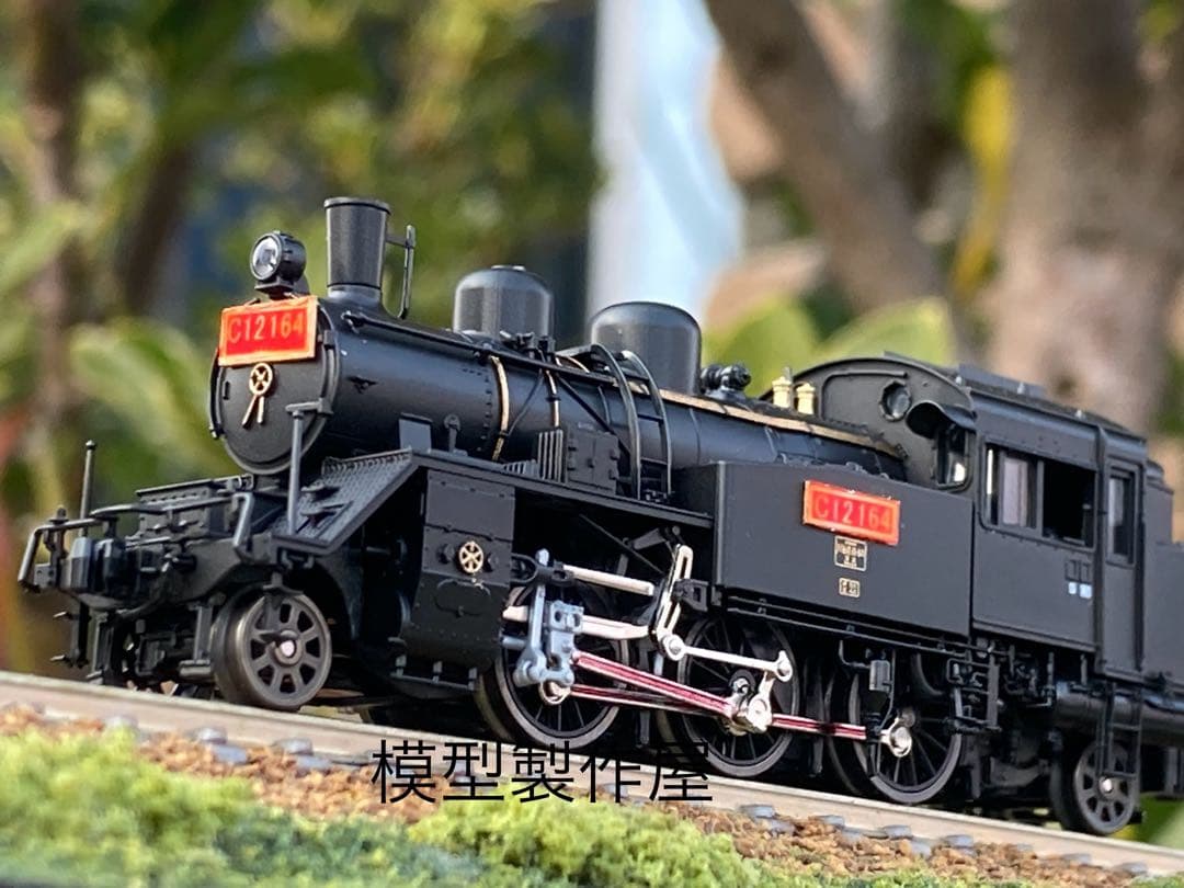 C12 164号機　大井川鐵道Nゲージ　KATO製品改造　他サイト出品中