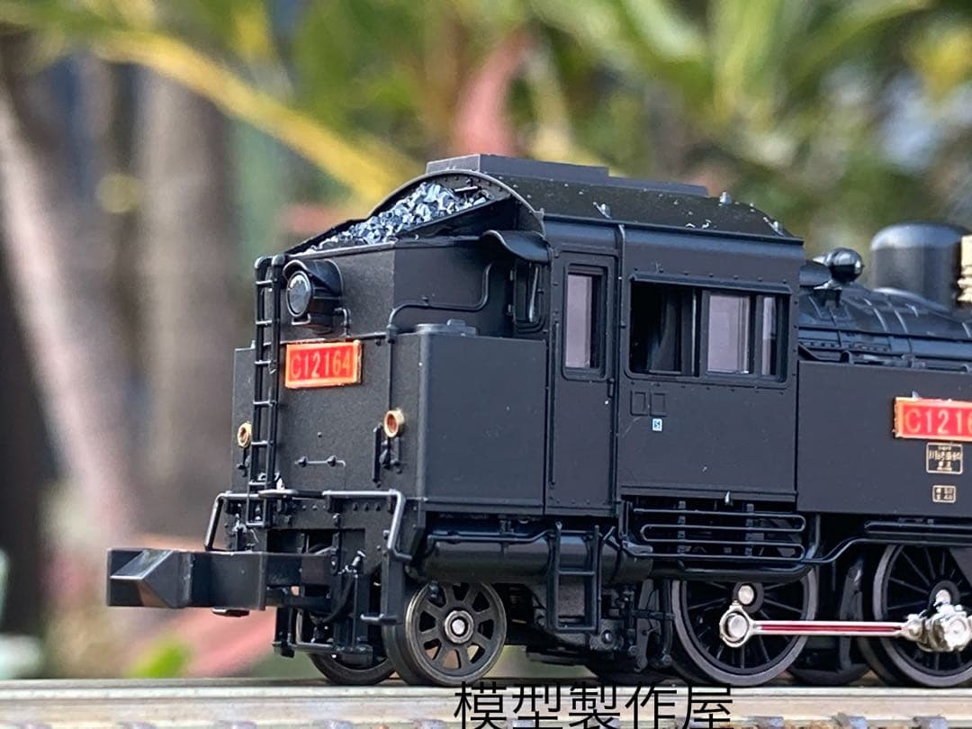 C12 164号機　大井川鐵道Nゲージ　KATO製品改造　他サイト出品中