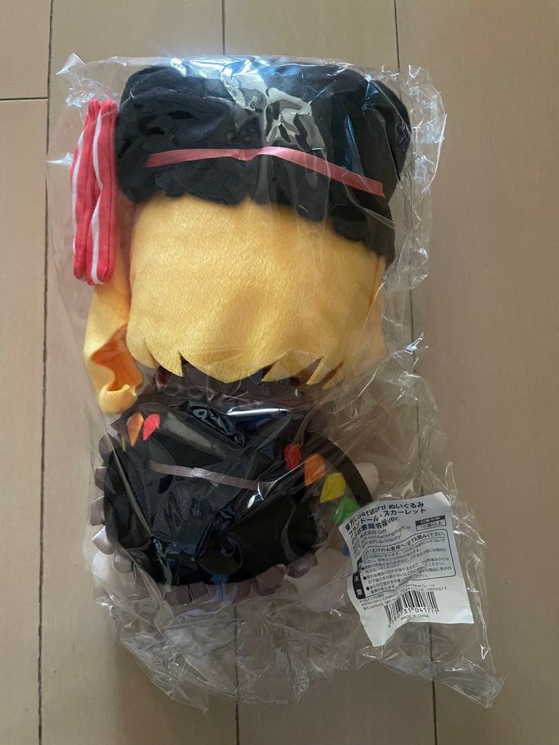 Gift 東方ぬいぐるみ フランドール・スカーレット 小さな悪魔令嬢ver.